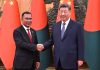 বাংলাদেশ থেকে মিয়ানমার হয়ে করিডোরের প্রস্তাব চীনের