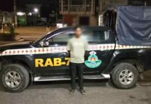 চকবাজার থানার কলেজছাত্র হত্যা মামলার আসামি আটক