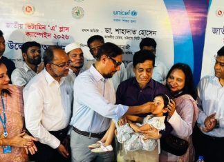 নগরীর ৫ লাখ ৬৪ হাজার শিশুকে ভিটামিন ‘এ’ ক্যাপসুল খাওয়ার কর্মসূচি উদ্বোধন করলেন চসিক মেয়র