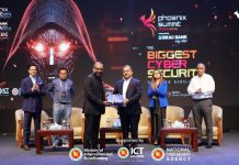 সাইবার নিরাপত্তা ও ডিজিটাল সহনশীলতায় গুরুত্ব দিয়ে শেষ হলো ফিনিক্স সামিট ২০২৬