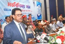 এইচএসসি পরীক্ষা সুষ্ঠু, স্বচ্ছ ও নকলমুক্ত করতে সর্বোচ্চ প্রস্তুতি নিচ্ছে সরকার: শিক্ষামন্ত্রী