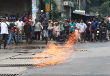 ফয়’স লেকে গ্যাসলাইনে লিক, সড়কে আগুন, আতঙ্ক