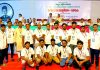 অদুদ স্মৃতি সংঘের অভিষেক ও সংবর্ধনা অনুষ্ঠান অনুষ্ঠিত