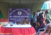 কাপ্তাই ১০ আর ই সেনা ব্যাটালিয়নের বিনামূল্যে চিকিৎসা সেবা প্রদান