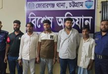 মিরসরাই থেকে অপহৃত যুবক উদ্ধারসহ আটক ৫