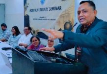 প্রিমিয়ার ইউনিভার্সিটির ইংরেজি বিভাগে মাসিক সাহিত্য সেমিনার অনুষ্ঠিত