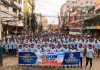 ছাত্রশিবির চট্টগ্রাম মহানগর উত্তরের “Run Against Drugs” ম্যারাথন অনুষ্ঠিত
