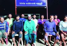 সেন্টমার্টিনের গভীর সমুদ্রে বিকল ফিশিং বোটসহ ১০ জেলে জীবিত উদ্ধার