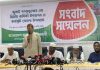 ‘আ.লীগের রাজনীতিতে ফেরার স্বপ্ন জনগণ সফল হতে দেবে না’
