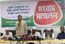 ‘আ.লীগের রাজনীতিতে ফেরার স্বপ্ন জনগণ সফল হতে দেবে না’