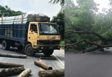 চট্টগ্রাম-৪ আসনে আসলাম চৌধুরীর প্রার্থিতা বাতিল: ঢাকা-চট্টগ্রাম মহাসড়ক অবরোধ