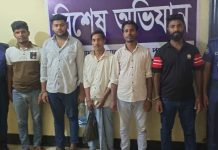 মিরসরাইয়ে অপহরণ, মুক্তিপণ দাবির অভিযোগে আটক ৫