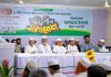 ‘জনগণের প্রত্যাশা পূরণে সরকারকে গণরায়ের প্রতি শ্রদ্ধাশীল হতে হবে’