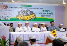 ‘জনগণের প্রত্যাশা পূরণে সরকারকে গণরায়ের প্রতি শ্রদ্ধাশীল হতে হবে’