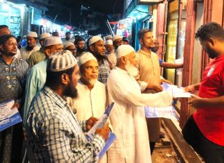 জুলাই সনদকে পাশ কাটিয়ে নতুন করে কাউকে স্বৈরাচার হতে দেওয়া হবে না- মুহাম্মদ নজরুল ইসলাম