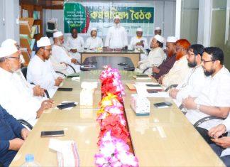 ‘আইনশৃঙ্খলা পরিস্থিতি নিয়ন্ত্রণে ব্যর্থতার দায় সরকারকেই নিতে হবে’