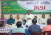 এনসিটি টার্মিনাল বিদেশীদের হাতে তুলে দেওয়া যাবে না: এস এম লুৎফর রহমান