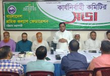 এনসিটি টার্মিনাল বিদেশীদের হাতে তুলে দেওয়া যাবে না: এস এম লুৎফর রহমান