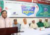 ‘চাঁদাবাজি ও দখলবাজির রাজনীতি জনমনে চরম ক্ষোভ সৃষ্টি করেছে’