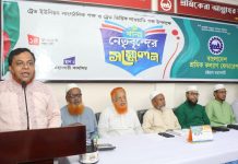 ‘চাঁদাবাজি ও দখলবাজির রাজনীতি জনমনে চরম ক্ষোভ সৃষ্টি করেছে’