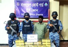 টেকনাফে ১ লাখ ৩০ হাজার ইয়াবাসহ আটক ১