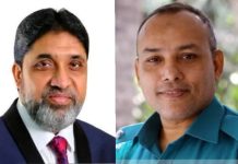 গোসাইলডাঙ্গা যুবক ক্লাবের আহবায়ক কমিটি গঠিত