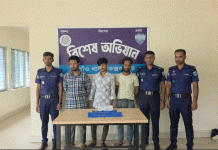 ঈদগাঁওয়ে বিপুল পরিমাণ ইয়াবা,ব্যবহৃত মিনি টমটমসহ গ্রেপ্তার-৩