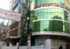 ম্যাক্স হাসপাতালে সাংবাদিককন্যা রাইফার মৃত্যু, আট বছরেও শেষ হয়নি বিচার