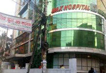 ম্যাক্স হাসপাতালে সাংবাদিককন্যা রাইফার মৃত্যু, আট বছরেও শেষ হয়নি বিচার