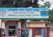টানা অতি বর্ষনে কাপ্তাই হ্রদে পানি বৃদ্ধি, ৩ মাস পর ৪ ইউনিটে ১২৫ মেগাওয়াট বিদ্যুৎ উৎপাদন