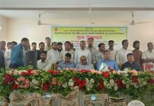 ঈদগাঁওয়ে কৃষি প্রণোদনা কর্মসূচির উদ্বোধন