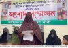 মিরসরাইয়ে নারীর অভিযোগ: চাঁদা না দেওয়ায় হামলা, সন্তানদের গুমের হুমকি