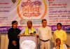 হিংসা ও বিদ্বেষমুক্ত সমাজ গঠনে বৌদ্ধ ধর্ম সবসময় শান্তির শিক্ষা দেয়: এমপি কাজল
