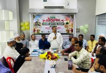 মিরসরাইয়ে ফেভারিট ফ্রেন্ডস হজ্জ কাফেলার উদ্বোধন