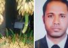 কলাভর্তি জীপ গাড়ি আটকে চাঁদা দাবীর অভিযোগ