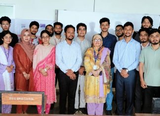 প্রিমিয়ার ইউনিভার্সিটিতে যৌন হয়রানি প্রতিরোধে সচেতনতা সেশন অনুষ্ঠিত