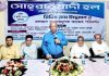 শিক্ষার্থীদের কল্যাণে ছাত্রসংগঠনসহ সকলের সহযোগিতার আহ্বান