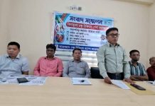বান্দরবানে বিশেষজ্ঞ চিকিৎসক দ্বারা বিনামূল্যে চক্ষু চিকিৎসা ক্যাম্প ৪ জুলাই