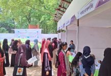 চাকসুর উদ্যোগে ফ্রি মেডিকেল ক্যাম্প, চিকিৎসা নিলেন দেড় হাজার শিক্ষার্থী