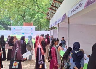 চাকসুর উদ্যোগে ফ্রি মেডিকেল ক্যাম্প, চিকিৎসা নিলেন দেড় হাজার শিক্ষার্থী