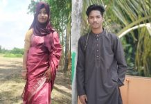 মিরসরাইয়ে প্রেমের সম্পর্কে বিয়ে, ছয় মাসেই গৃহবধূর মৃত্যু, স্বামী আটক