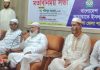 ‘দেশ ও জাতির স্বার্থে সরকারি দল ভালো কিছু করলে বিরোধী দল সমর্থন দেবে’