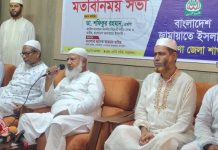 ‘দেশ ও জাতির স্বার্থে সরকারি দল ভালো কিছু করলে বিরোধী দল সমর্থন দেবে’