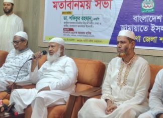 ‘দেশ ও জাতির স্বার্থে সরকারি দল ভালো কিছু করলে বিরোধী দল সমর্থন দেবে’