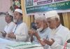 ফটিকছড়িতে মাইজভান্ডারী গাউসিয়া হক কমিটি সাংগঠনিক সংলাপ অনুষ্ঠিত