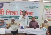 আদর্শবান কর্মীবাহিনী গড়ে তুলতে আত্মশুদ্ধির বিকল্প নেই: এস এম লুৎফর রহমান