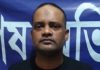 খাগড়াছড়িতে জুলাই স্মৃতিস্তম্ভে আগুনের ঘটনায় আটক ১