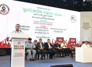 গণঅভ্যুত্থানের অর্জন একক কোনো ব্যক্তি বা দলের নয়, সবার: প্রধানমন্ত্রী তারেক রহমান