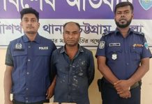 বাঁশখালীতে ৩০ হাজার পিস ইয়াবাসহ স্কুটি জব্দ, আটক ১
