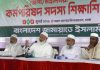 ‘জামায়াতের মধ্যে সাংগঠনিক শৃঙ্খলা একটি নেয়ামত, যা অন্য কোনো সংগঠনে নেই’